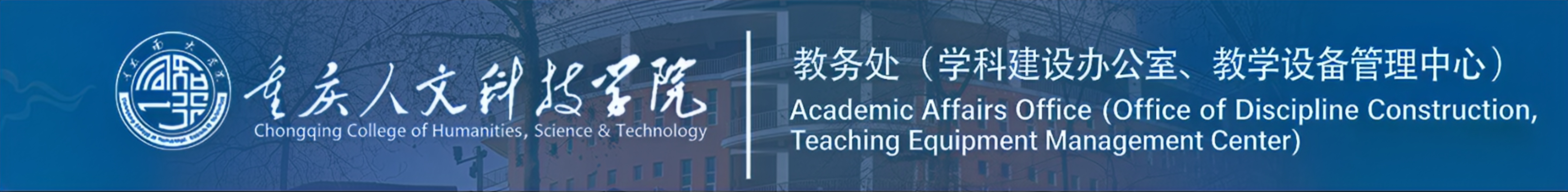 2026美加墨世界杯官网